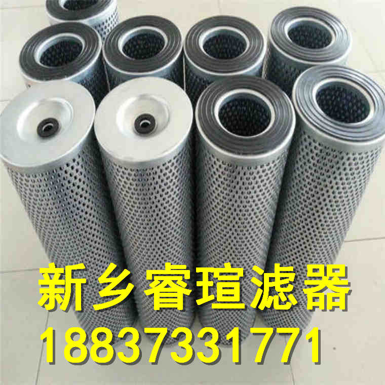 XNL-800X20-Y箱内回油过滤器