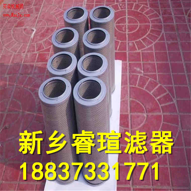 SZU-A250X10双筒回油过滤器