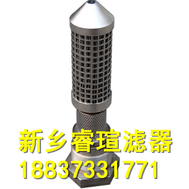 WU-H400×20BDP倒装板式压力管路过滤器