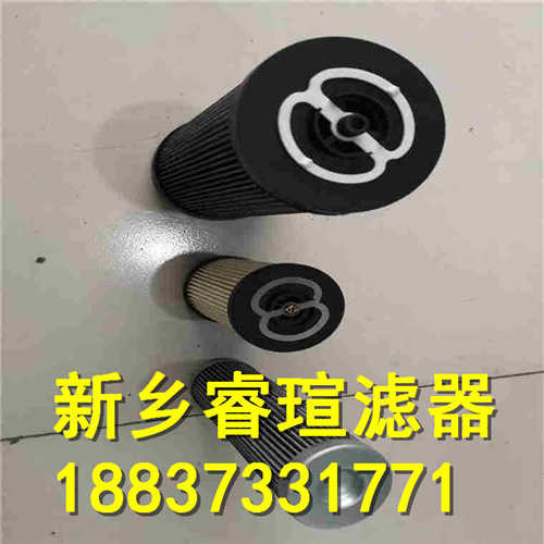 R631系列FILTREC富卓滤芯