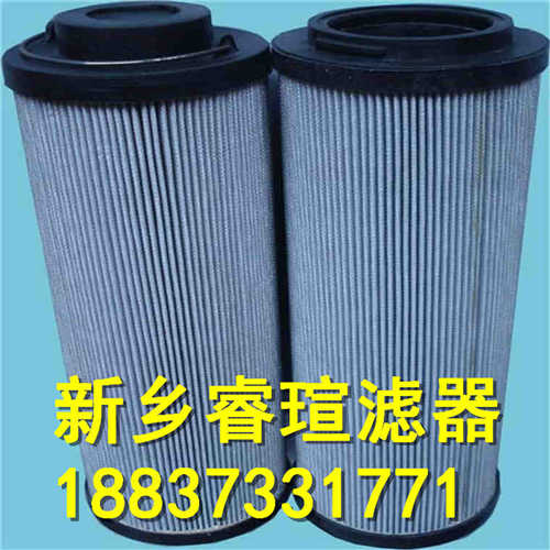 液压油站过滤器滤芯