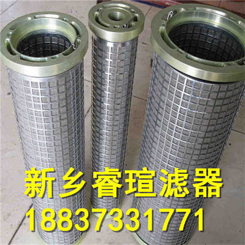 HPDHJX-500L3010-20MV