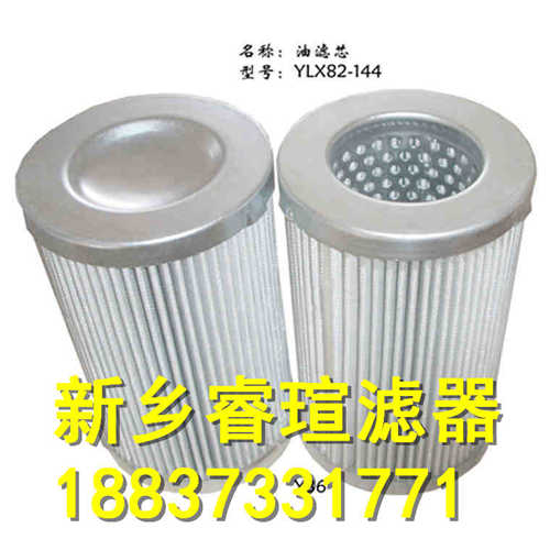 DC0651系列MP-FILTRI翡翠滤芯