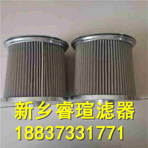 21FC5121-160*600/25滤芯