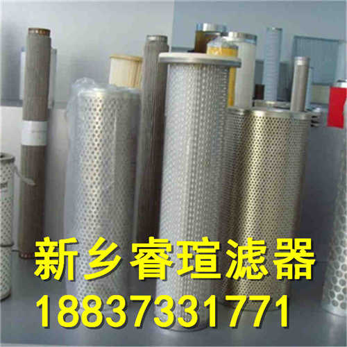液压油外置过滤器