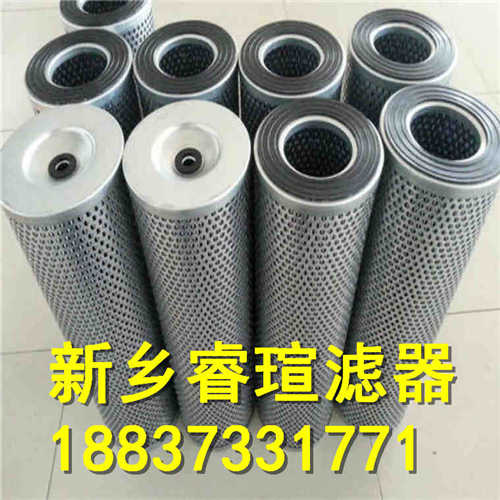 回油过滤器滤芯