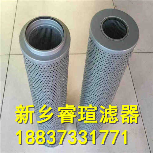 21FC5121-110*155/10油滤芯