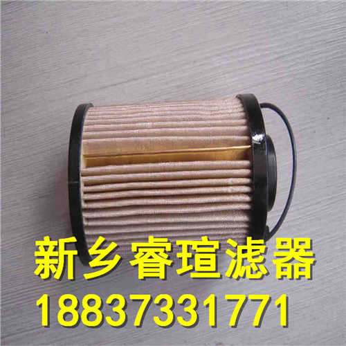 2.0145H系列EPE_Rexroth力士乐滤芯