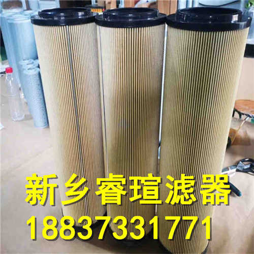321321滤油器滤芯