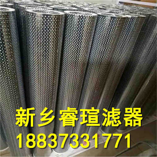 CCC6.049.004滤油器滤芯