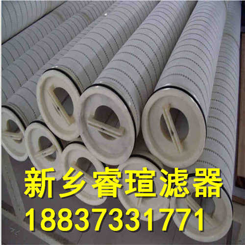 21FH1330-16.15系列承天倍达滤芯