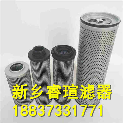 HC8314FKP39H油滤芯