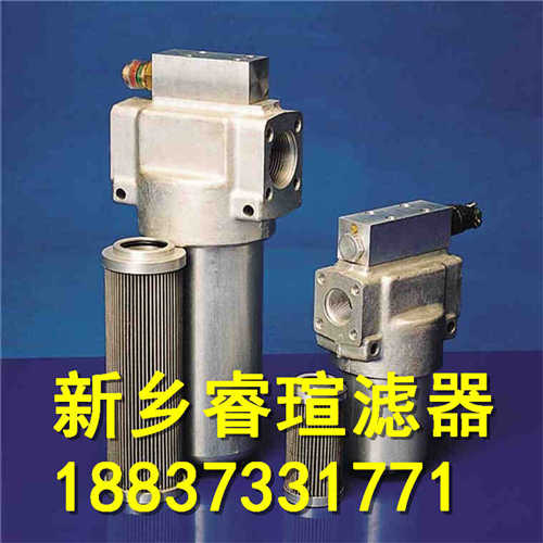 P-T-UL-03A-20U滤芯