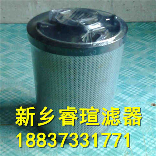 海普洛油滤芯