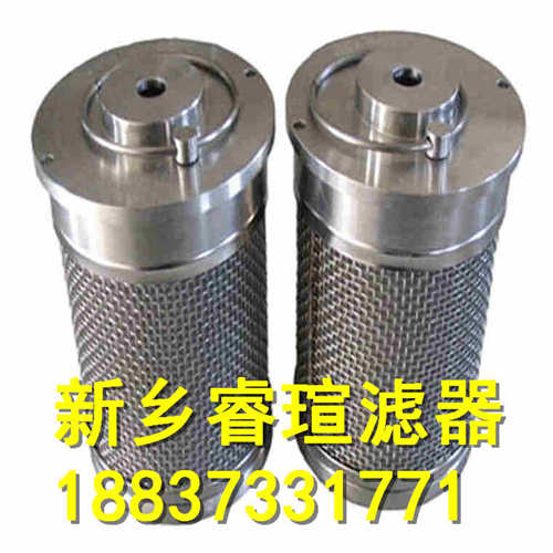 0250DN系列HYDAC贺德克滤芯