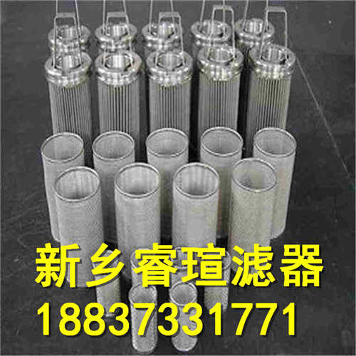 ISV20-40系列过滤器滤芯