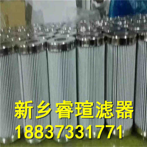 油箱吸油过滤器