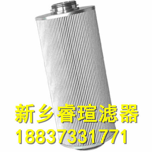 XU线隙式吸油过滤器