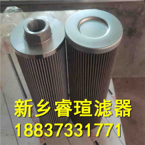 CU1103M25ANP01滤芯