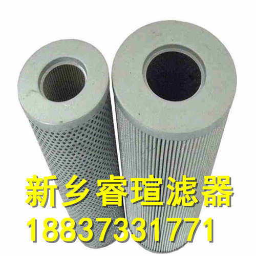 05.9901.系列INTERNORMEN英德诺曼滤芯