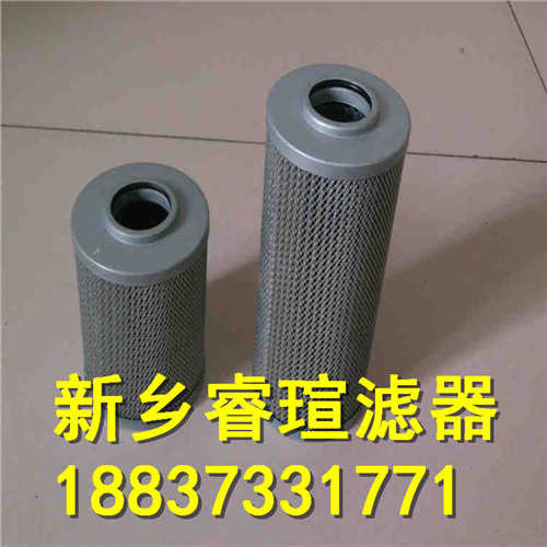 ZU-A100系列过滤器滤芯