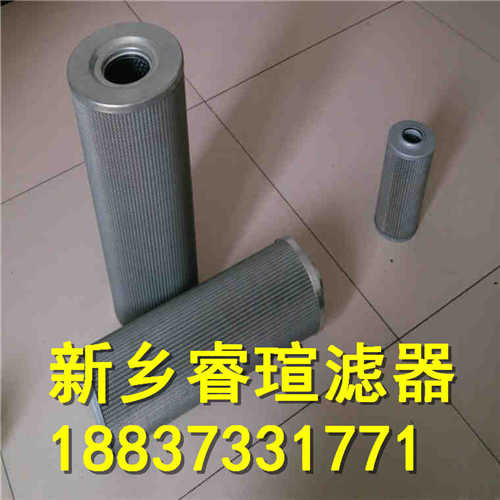 FA-166*615F5
