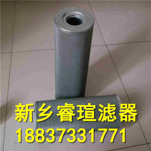 21FH1470-100.14系列承天倍达滤芯
