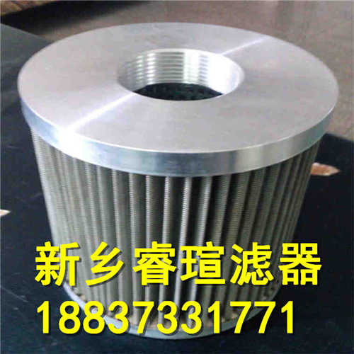 E30TR850H系列EPE_Rexroth力士乐滤芯