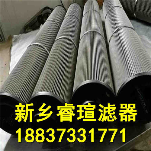 DFLQG-0047-T2.5L400F3W20S1油滤芯