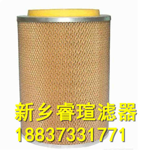 抗燃油纤维素滤芯