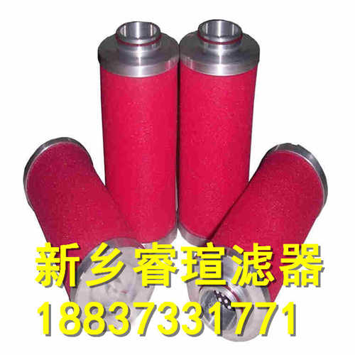 MF0140过滤器滤芯