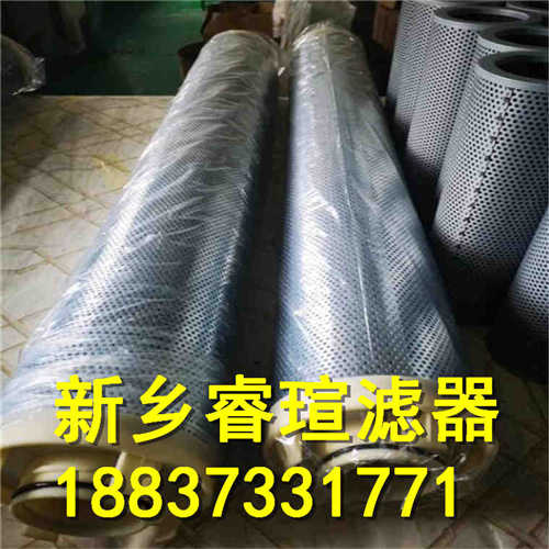 S205081系列ARGO-HYTOS雅歌滤芯