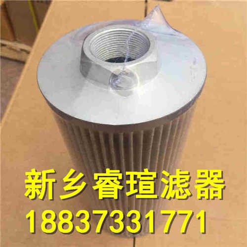 E30TR160M系列EPE_Rexroth力士乐滤芯