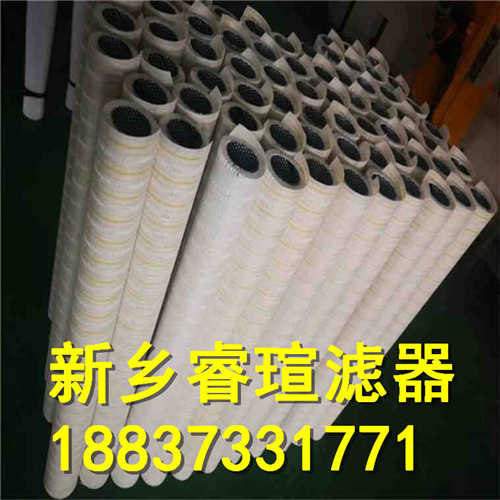 18.23025RH系列EPE_Rexroth力士乐滤芯