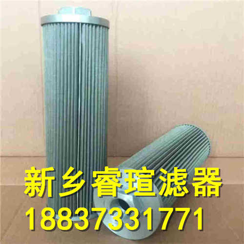 HCY-15002RKN8H50A滤油器滤芯