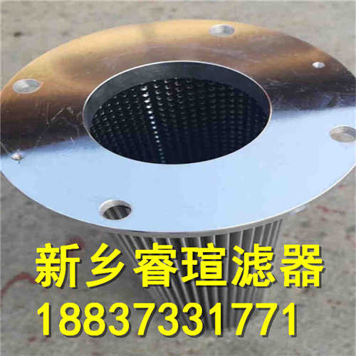 QU-H63系列过滤器滤芯