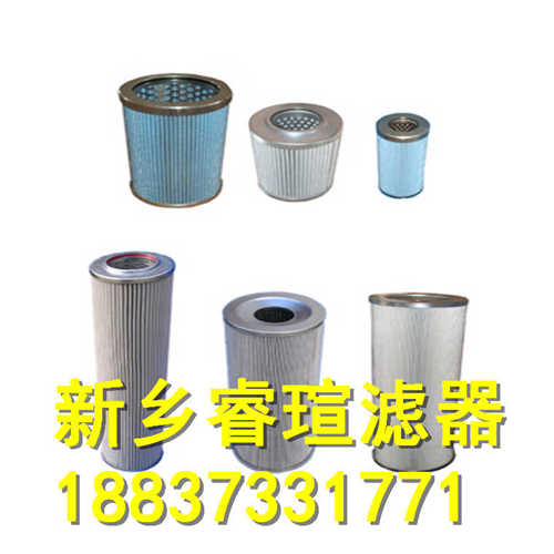04.PI9505.系列INTERNORMEN英德诺曼滤芯