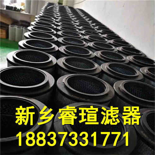 21FH1320-16.14系列承天倍达滤芯