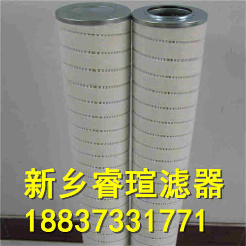 2.10H系列EPE_Rexroth力士乐滤芯