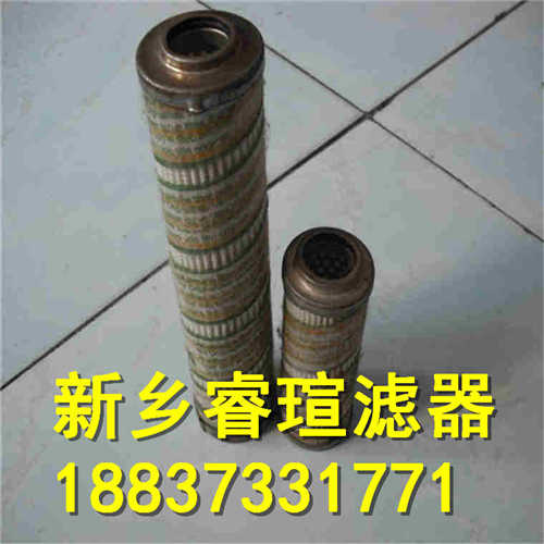 21FH1330-230.51系列承天倍达滤芯
