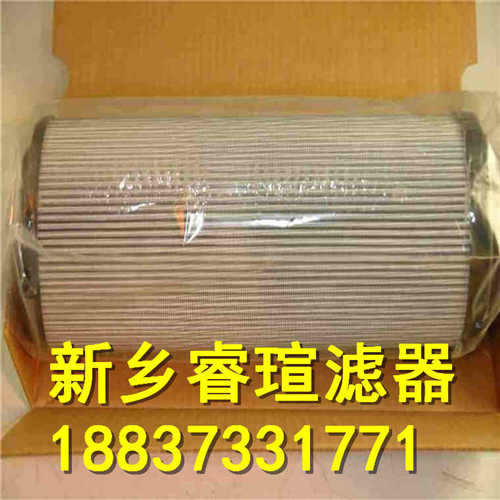 N40FM-S040-PP1F系列HYDAC贺德克滤芯