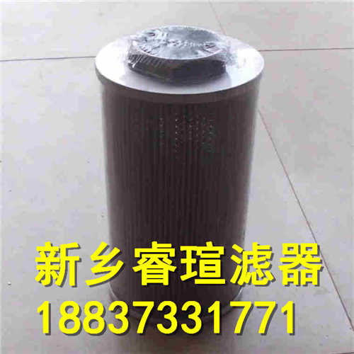 WF-24D系列过滤器滤芯