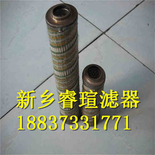 XW-850X40H