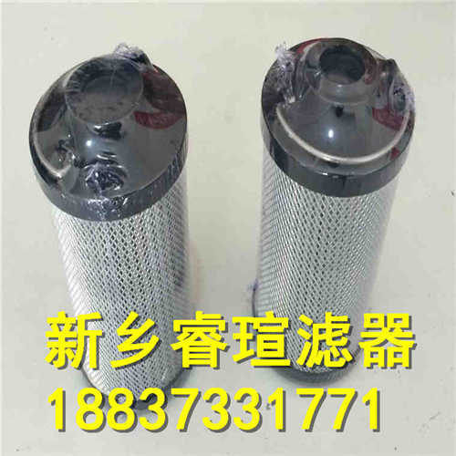 21FH1210-150.51系列承天倍达滤芯