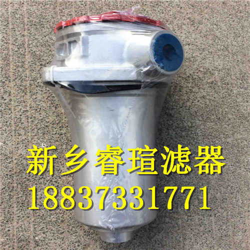 液压滤芯