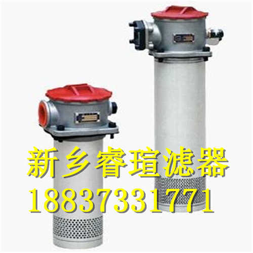 04.852024.系列INTERNORMEN英德诺曼滤芯