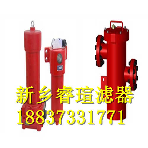 DFB-H60系列过滤器滤芯