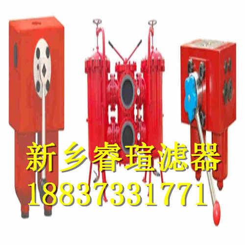 SXU-A25系列过滤器滤芯