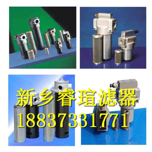 PLF-H500系列过滤器滤芯