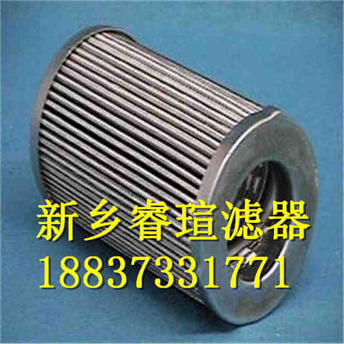 21FH2410-230.14系列承天倍达滤芯